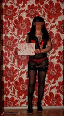 Проститутка рабыня Наташа, 25 лет, закажите онлайн прямо сейчас
